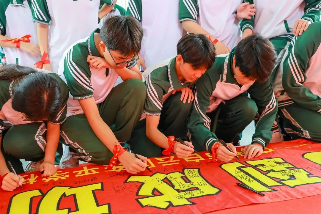 马到成功,中考必胜——广州市白云区东平学校2026年百日誓师实践教育活动精彩回顾 第67张