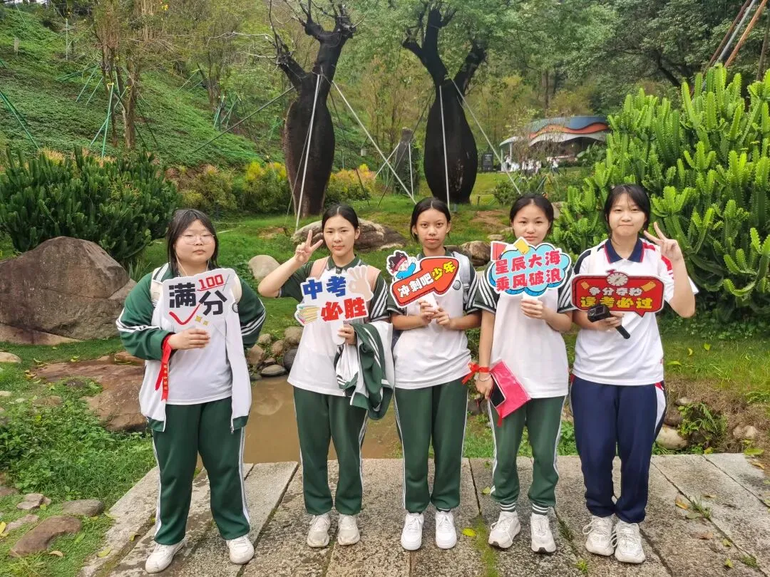 马到成功,中考必胜——广州市白云区东平学校2026年百日誓师实践教育活动精彩回顾 第80张