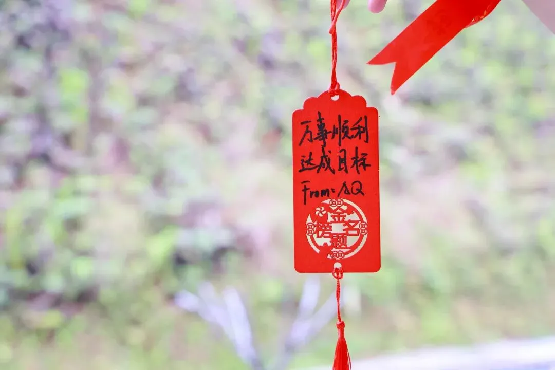 马到成功,中考必胜——广州市白云区东平学校2026年百日誓师实践教育活动精彩回顾 第94张