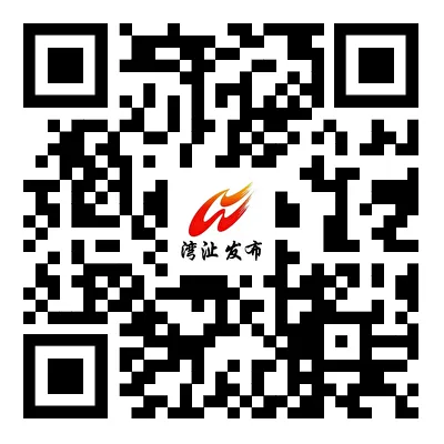 事关中考,最新通知公布! 第4张 事关中考,最新通知公布! 第4张