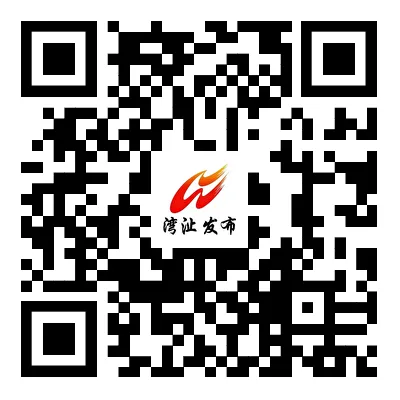 事关中考,最新通知公布! 第5张 事关中考,最新通知公布! 第5张