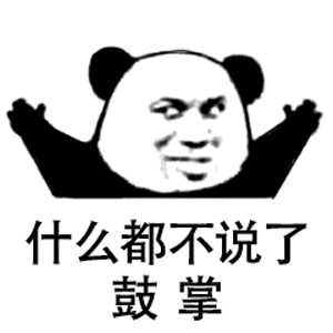 中考5种加分身份,最高20分! 第2张