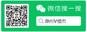中考考试时间!电动车交通违法处罚!补贴申领方式......-第15张图片-四季读书网