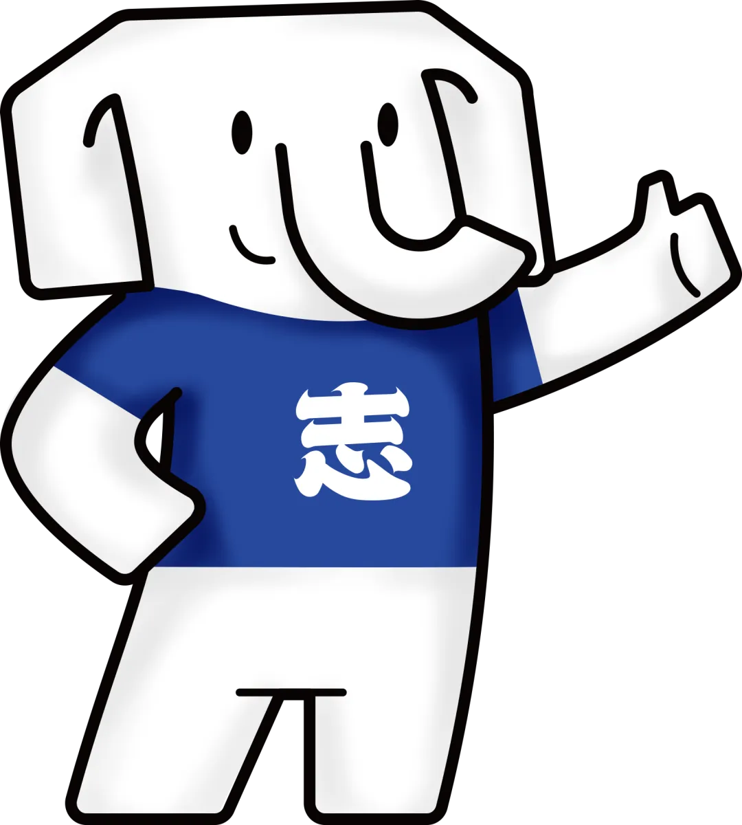 湖北专升本2026冲刺教研会|真题研判·系统强化·守护公办目标 第5张 湖北专升本2026冲刺教研会|真题研判·系统强化·守护公办目标 第5张