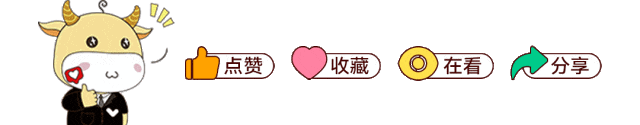 湖北省考面试真题+解析(2022-2025年) 第16张