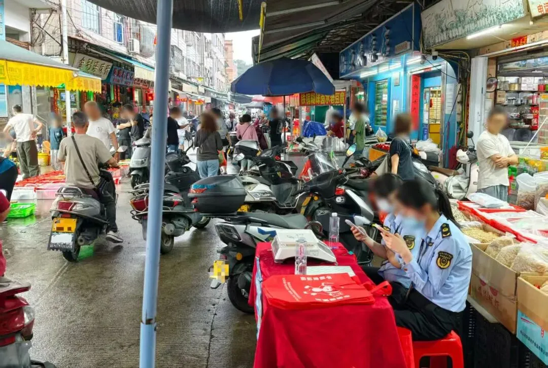 我在农贸市场看到面试真题 第1张 我在农贸市场看到面试真题 第1张
