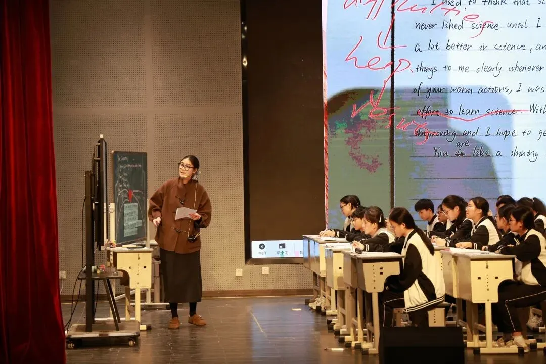 精研中考英语备考策略 共筑学科教学提质之路丨台州市初中英语复习研讨会圆满落幕 第15张 精研中考英语备考策略 共筑学科教学提质之路丨台州市初中英语复习研讨会圆满落幕 第15张