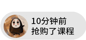 2026中考语文晨读素材149页,含字词、古诗文言、现代文、名著…(高清可打印) 第39张