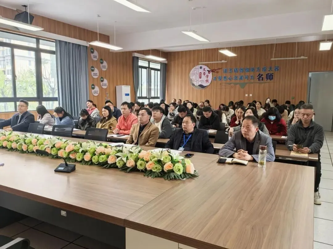 文帝教坛||精析笃行再奋进 策马扬鞭向中考 第2张