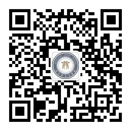 文帝教坛||精析笃行再奋进 策马扬鞭向中考 第15张