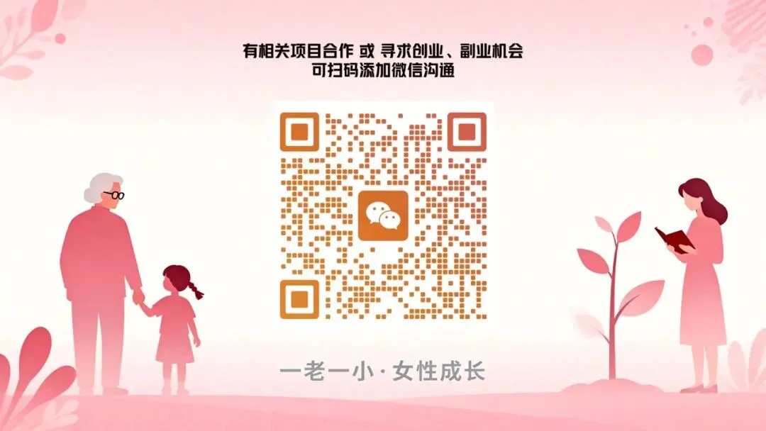 警惕!小学满分越来越难?“反套路”试卷背后,藏着教育改革的大信号 第6张 警惕!小学满分越来越难?“反套路”试卷背后,藏着教育改革的大信号 第6张
