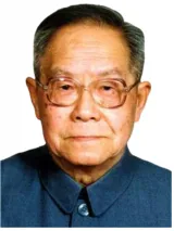 中考化学•常考考点专题-基本常识 第8张