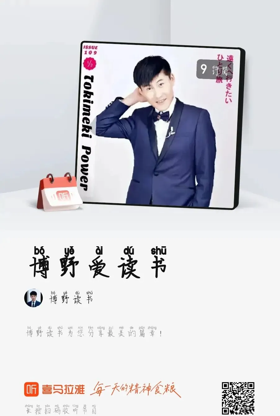 中考习作ℓℓ九年级必看:从审题到范文,这套作文方法定让阅卷老师眼前一亮 第3张