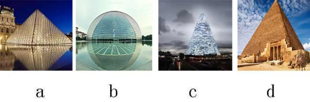 大科学 | 真题模考-全国青少年机器人等级考试(1级)2024年6月【科技特长生|信奥|CIE中国电子学会】 第94张 大科学 | 真题模考-全国青少年机器人等级考试(1级)2024年6月【科技特长生|信奥|CIE中国电子学会】 第94张