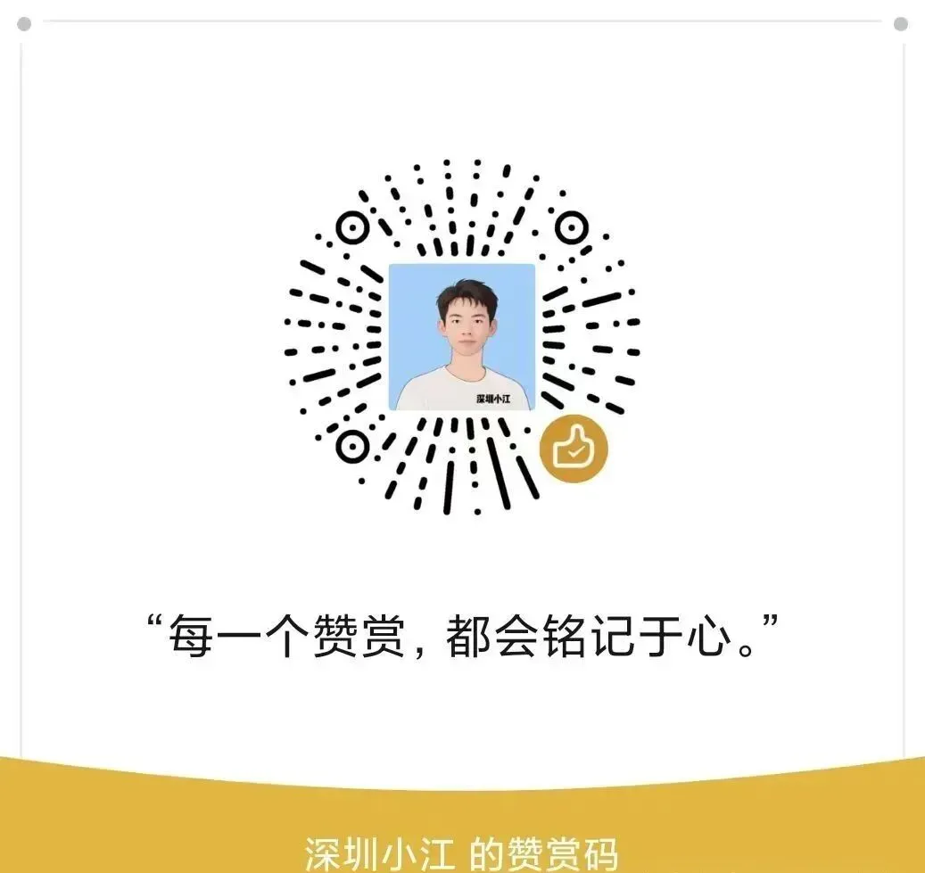 七下人教数学期中真题百题大通关(基础版)(范围:相交线与平行线、实数、平面直角坐标系)解析版电子版PDF,56页,免费下载 第6张 七下人教数学期中真题百题大通关(基础版)(范围:相交线与平行线、实数、平面直角坐标系)解析版电子版PDF,56页,免费下载 第6张