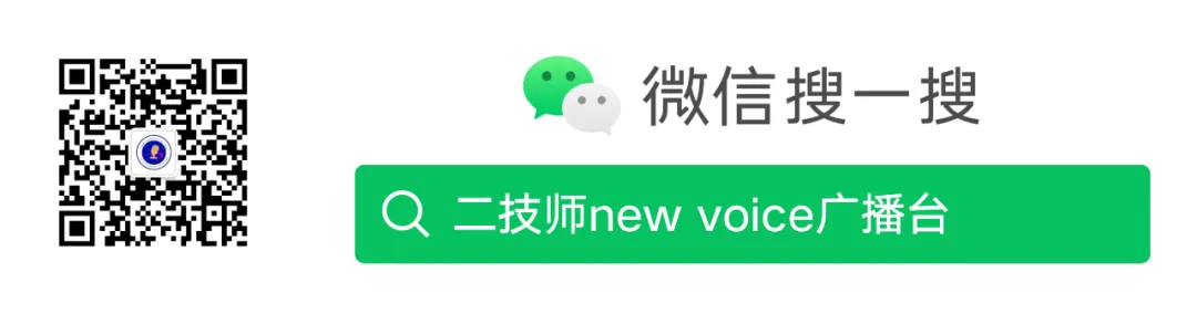 2026体育中考志愿者开始招募啦!快来报名吧! 第2张