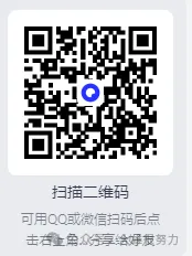 2025年高考真题(全国各省市区)【全科】试卷真题及答案解析(完整版下载)语文、数学、英语、物理、历史、化学、生物、地理、政治 第10张