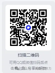 2025年最新全国【初中期末真题卷】【全国各省各市】(全科)七、八、九年级上下册期末历年试卷+答案汇总最新版(pdf免费下载) 第10张