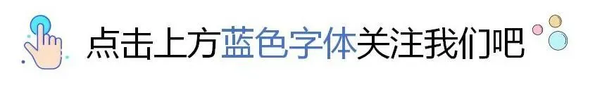 中考倒计时!历史 3 招速记 第1张