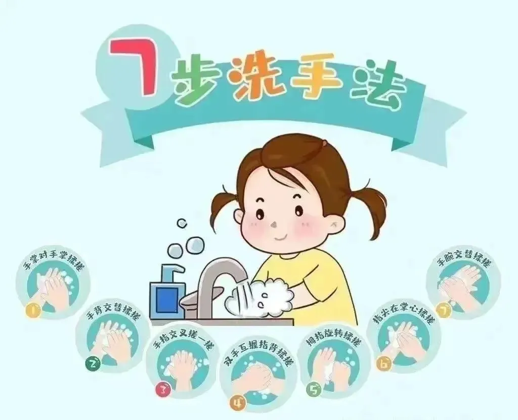 《保育师》幼儿卫生保健!理论知识模拟考试题(含答案)学习! 第24张 《保育师》幼儿卫生保健!理论知识模拟考试题(含答案)学习! 第24张