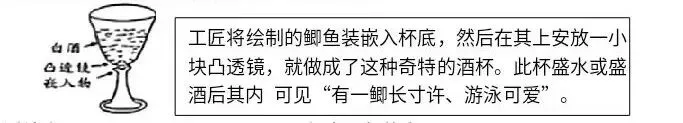 2025年广东省初中毕业生学业考试试卷(Word版可下载) 第2张