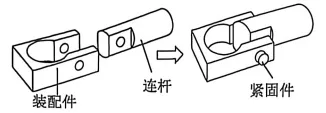 【2026届高三试卷(文字可复制)】2026年4月台州高三通用技术含答案 第8张