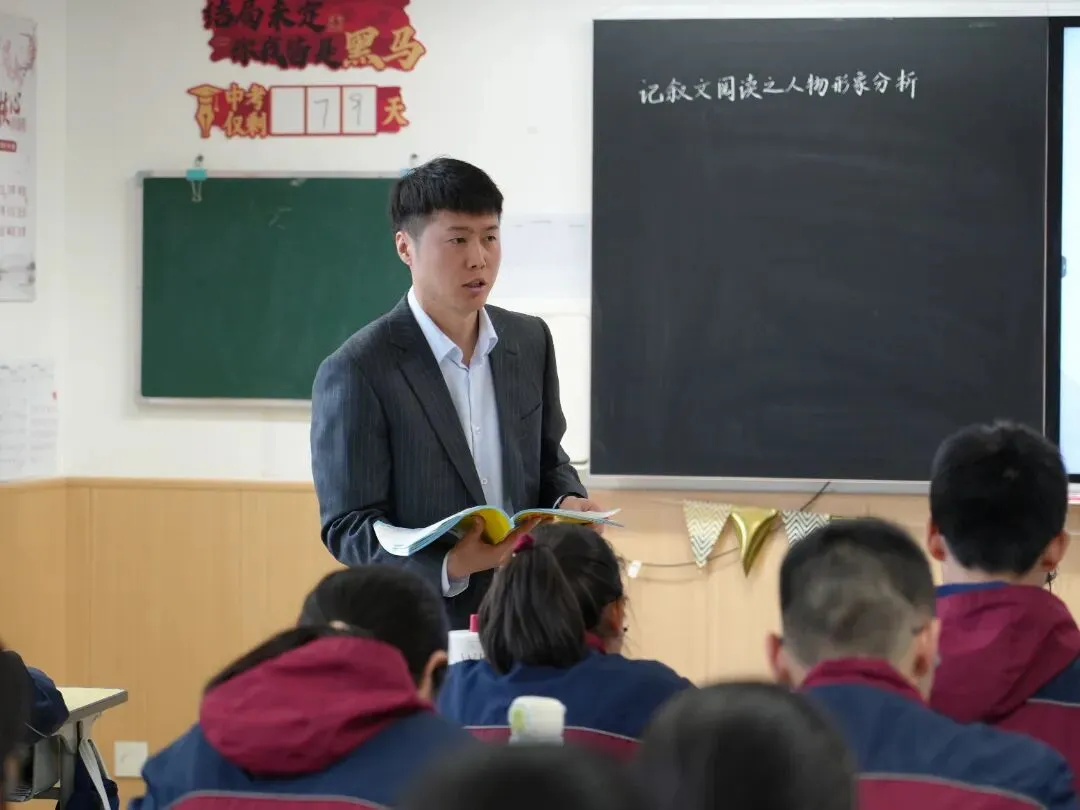 我校开展九年级中考一轮复习研讨活动 第5张