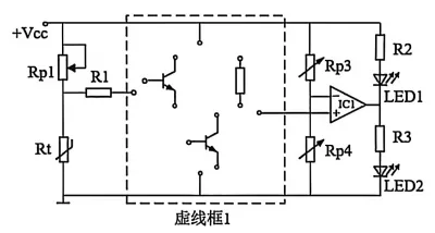 【2026届高三试卷(文字可复制)】2026年4月台州高三通用技术含答案 第21张