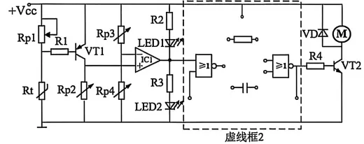 【2026届高三试卷(文字可复制)】2026年4月台州高三通用技术含答案 第22张