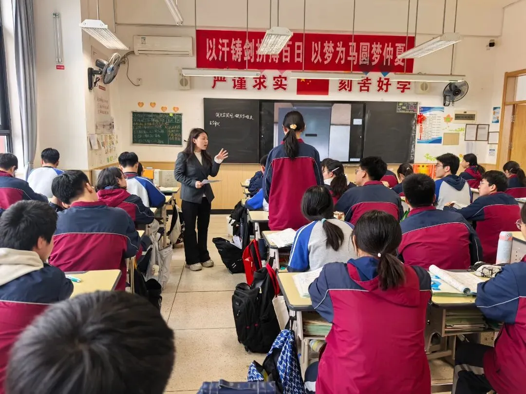 我校开展九年级中考一轮复习研讨活动 第8张