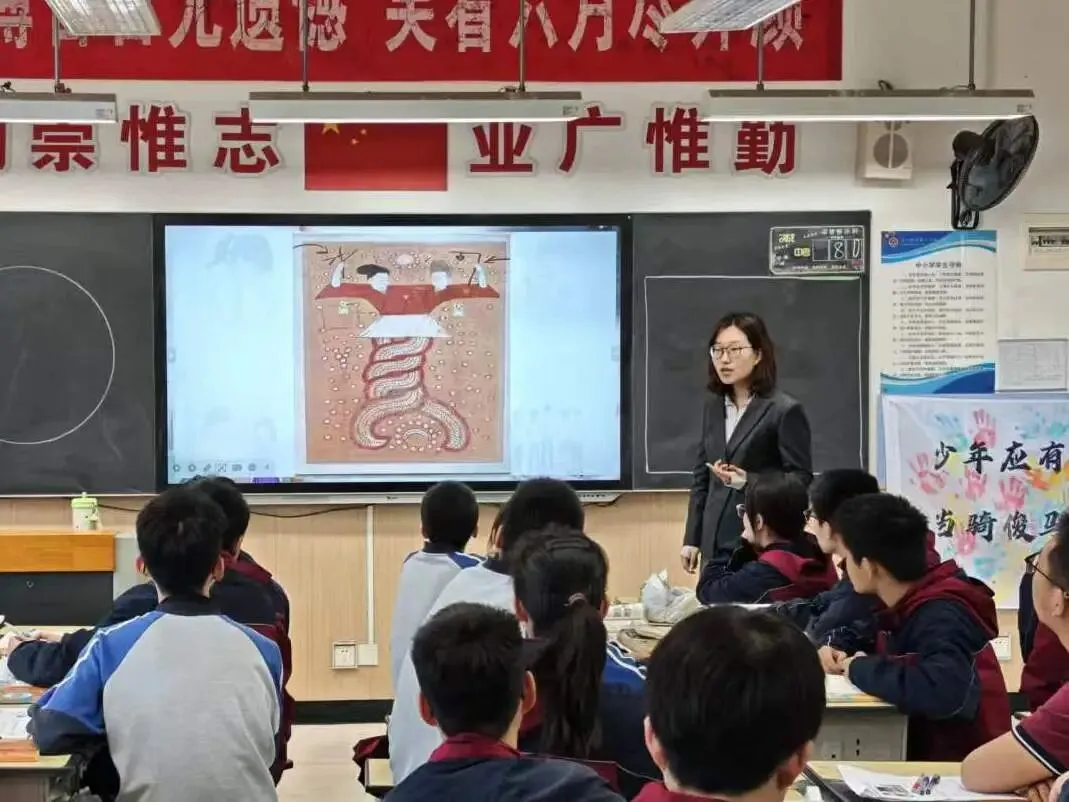 我校开展九年级中考一轮复习研讨活动 第15张