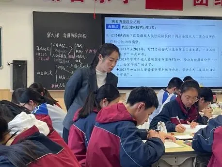 我校开展九年级中考一轮复习研讨活动 第17张