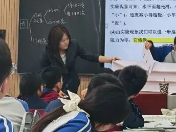 我校开展九年级中考一轮复习研讨活动 第22张