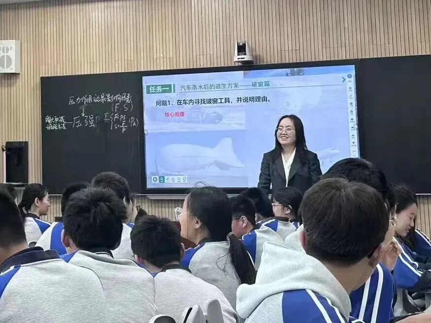 我校开展九年级中考一轮复习研讨活动 第23张