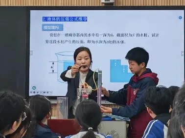我校开展九年级中考一轮复习研讨活动 第24张