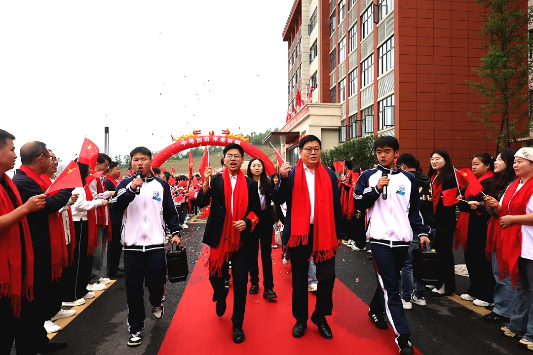 大方梁才九思高级中学举行2025届中考出征仪式 第22张