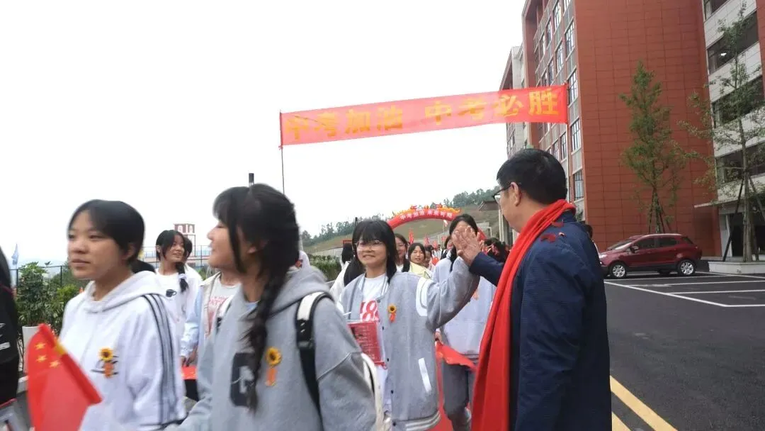 大方梁才九思高级中学举行2025届中考出征仪式 第31张