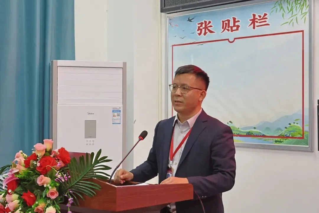 《大方梁才大讲堂》第十一期“试卷评讲课”教学能力提升专题培训 第5张
