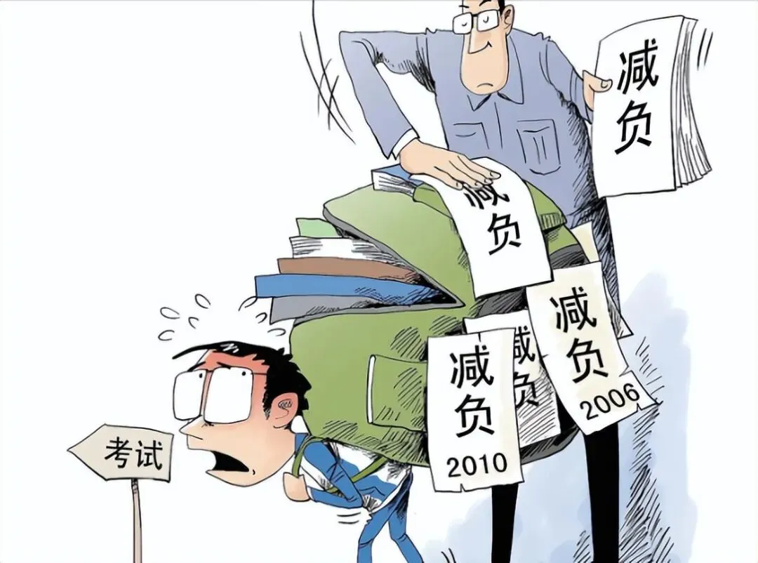 孩子成绩下滑,是因为学校不印试卷了吗?家长反映学校不作为背后 第3张