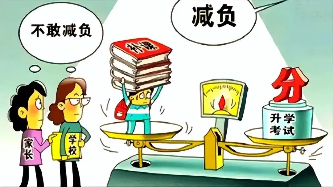 孩子成绩下滑,是因为学校不印试卷了吗?家长反映学校不作为背后 第4张