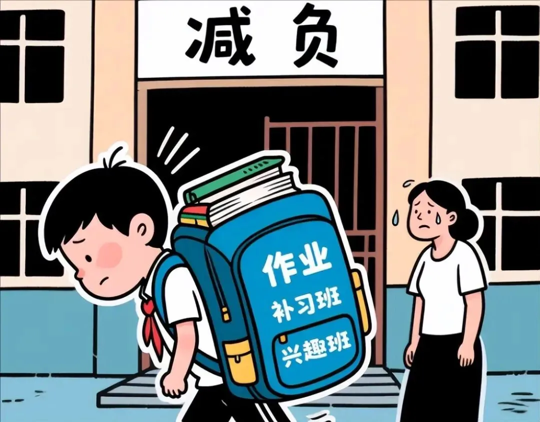孩子成绩下滑,是因为学校不印试卷了吗?家长反映学校不作为背后 第5张