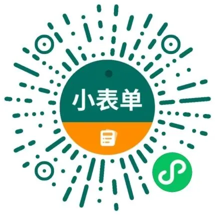 最新!2026文园中学一模真题来啦!语文融合“AI对话”新题型?点击免费领试卷→ 第17张