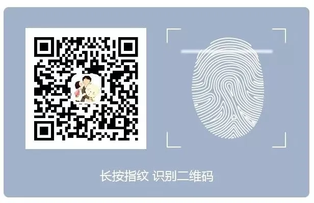 2026初三 漳州一检 政治适应性练习试卷及答案 第11张