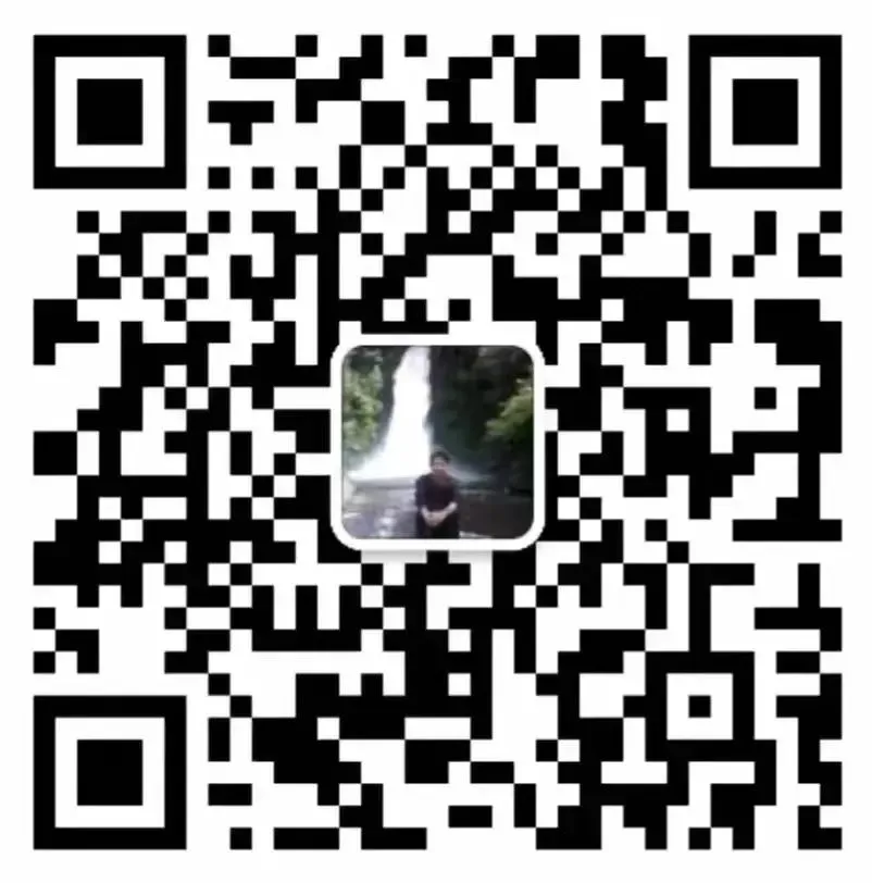 2016-2025广东中考化学试卷及答案专辑 第2张 2016-2025广东中考化学试卷及答案专辑 第2张