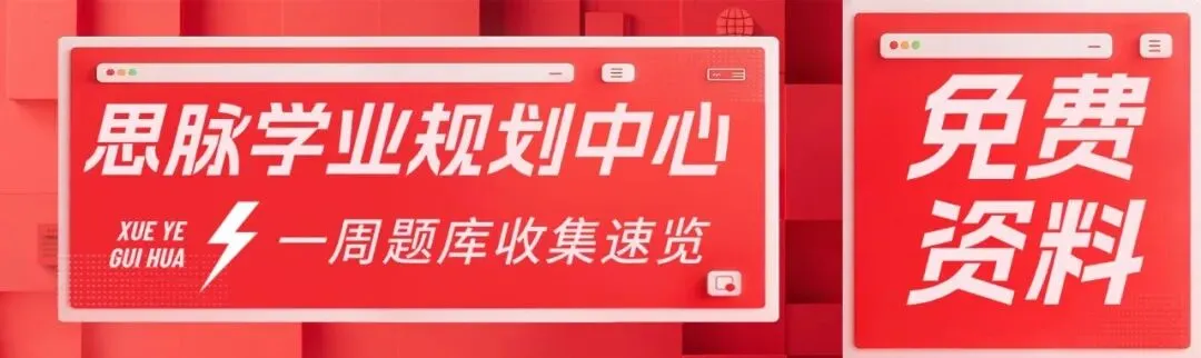 2026届黑龙江哈尔滨市高考第一次模拟考试语文【试卷】及【答案】 第1张