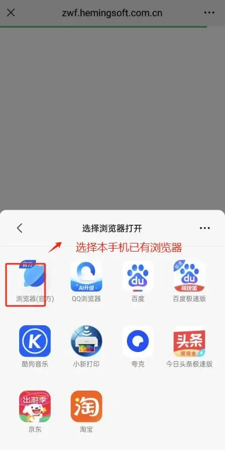 2016-2025广东中考化学试卷及答案专辑 第9张