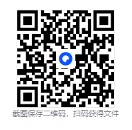 4月更新版!2025年【四川高考真题】试卷及答案解析全科目完整版 第1张