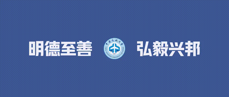 四六级模拟考试|助力考生通关四六级 第11张