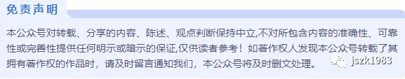 自考15040习概论三套真题附答案(背完60√) 第4张