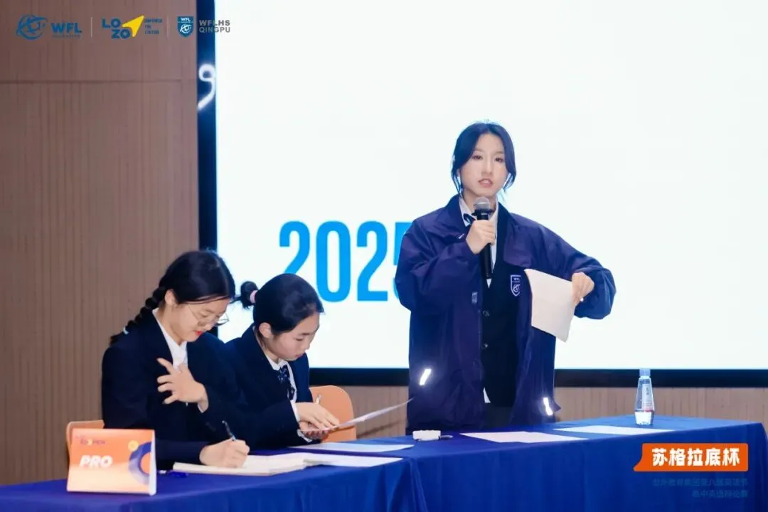 学费3.7万,中考普娃3年后竟被美国TOP10大学抢走!上海这所世外学校,让国际校中产家长集体破防… 第18张